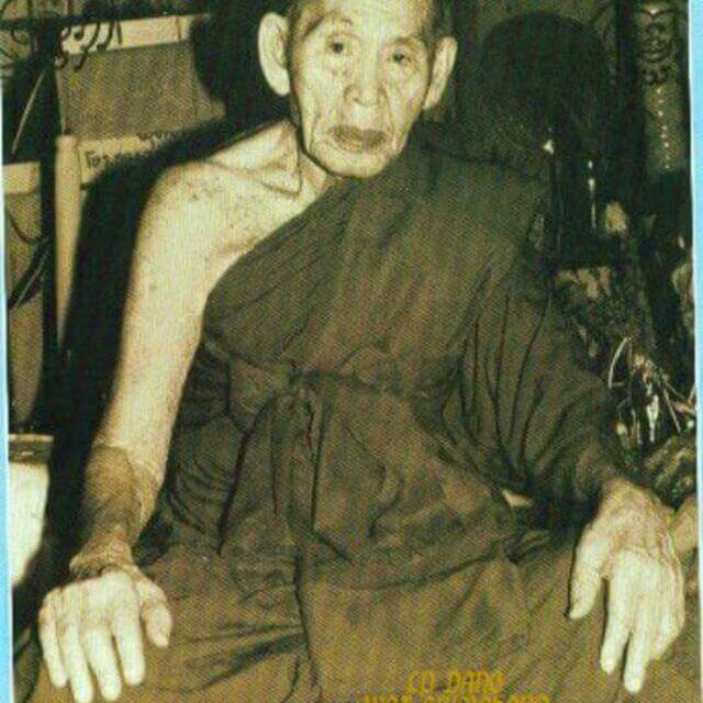龙婆锭/登 LP Deang Wat Si Maha Pho