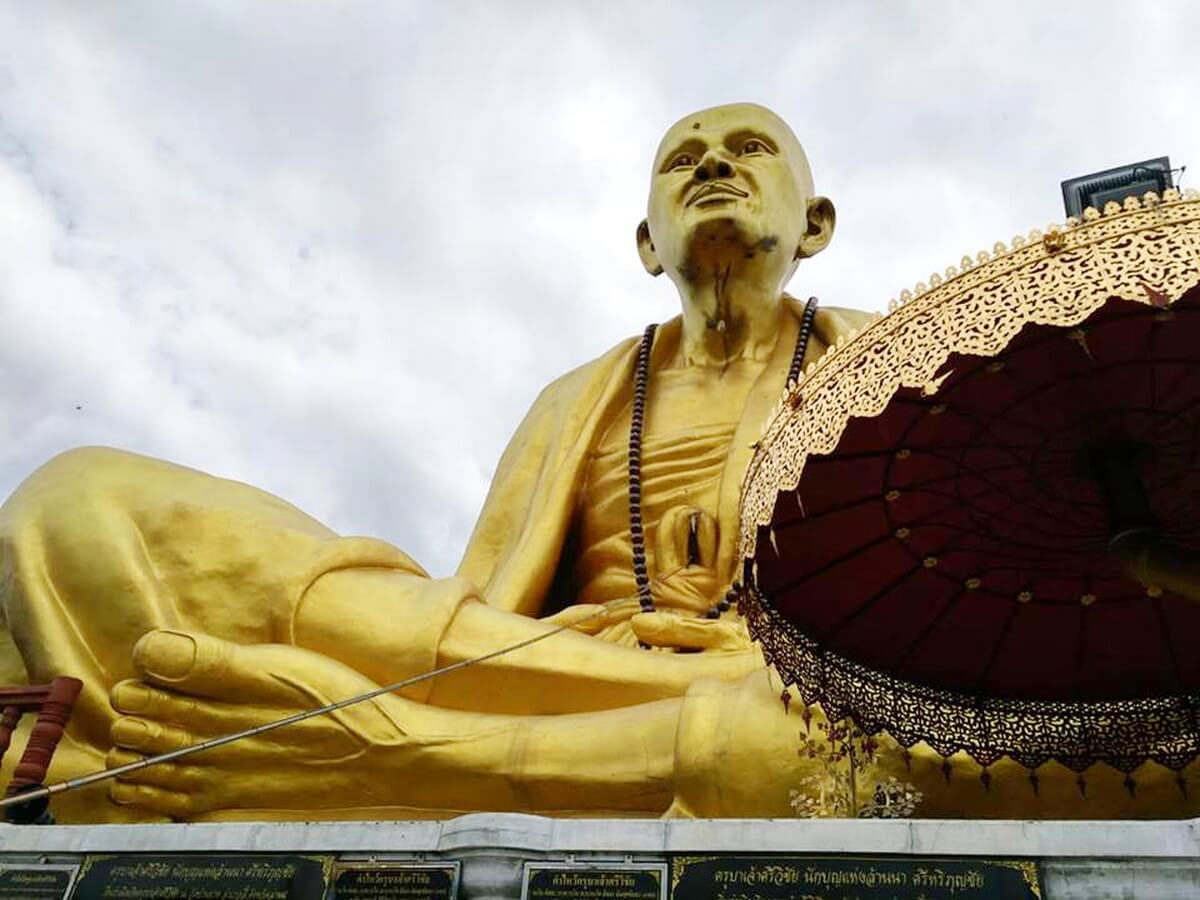 Wat Doi Suthep 古巴洗威猜圣像