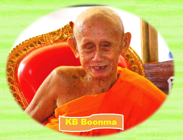 古巴本马 Kruba Boonma Wat Samakeetham